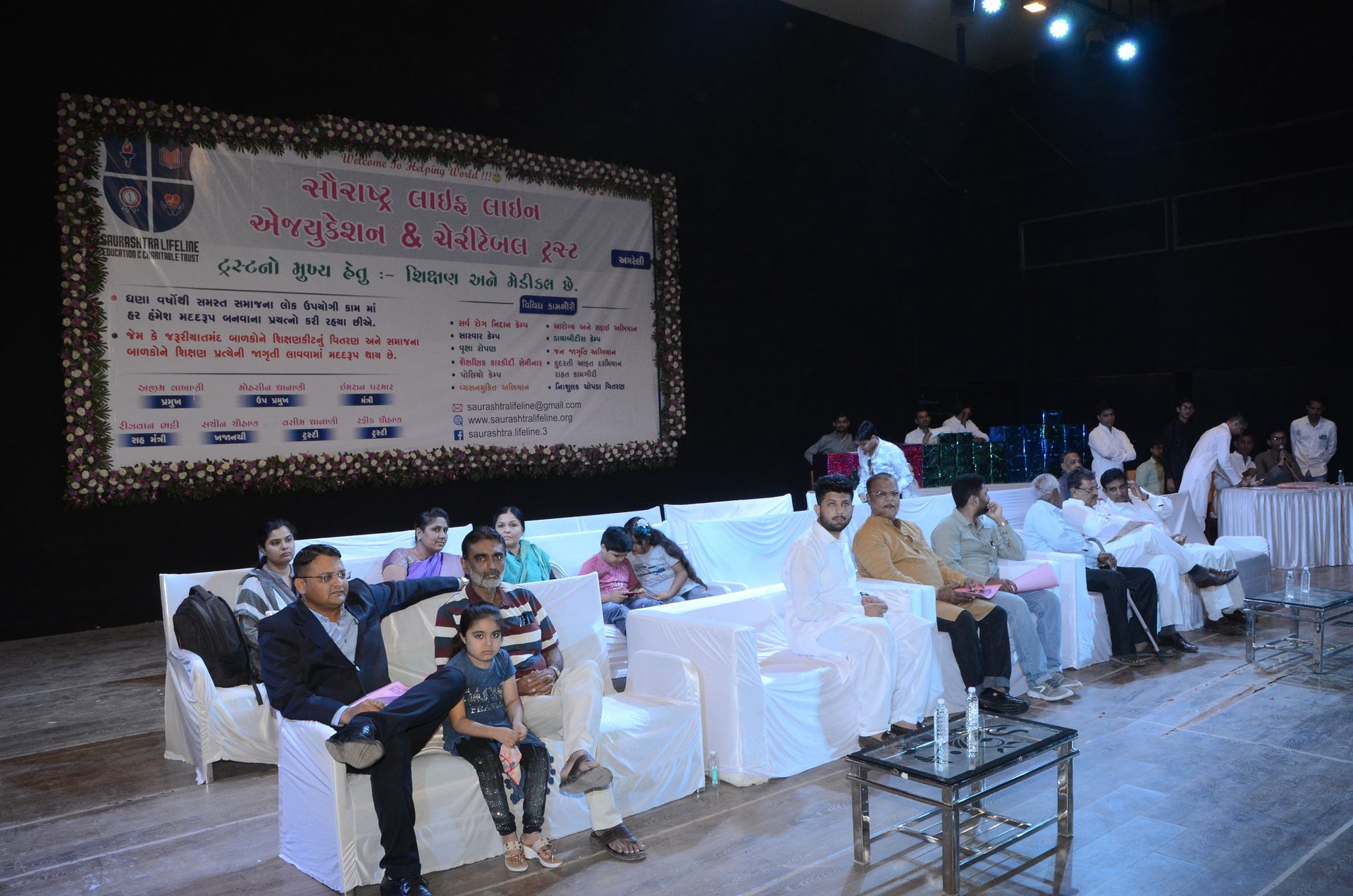 Event photo
